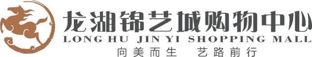 下半场回来广厦进攻依旧打得顺风顺水，四川难以跟上节奏，场上分差继续被拉大，最后一节沦为垃圾时间，双方都主要派出替补练兵，最终广厦132-101大胜四川，四川遭遇4连败。